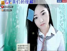 ╰❥2015主播照片