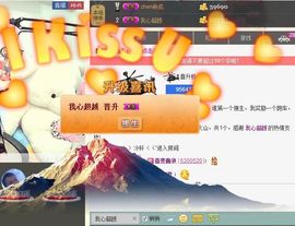 安静的美男子~~主播照片