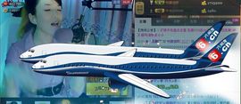 ☜王妃﹠璐璐☞主播照片