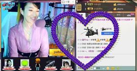 ☜王妃﹠璐璐☞主播照片
