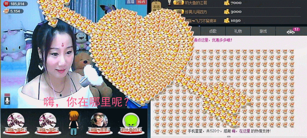 ☜指❤芊芊℡☞的图片