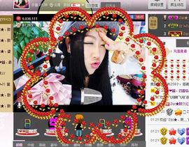 Zqc★、醉倾城灬主播照片