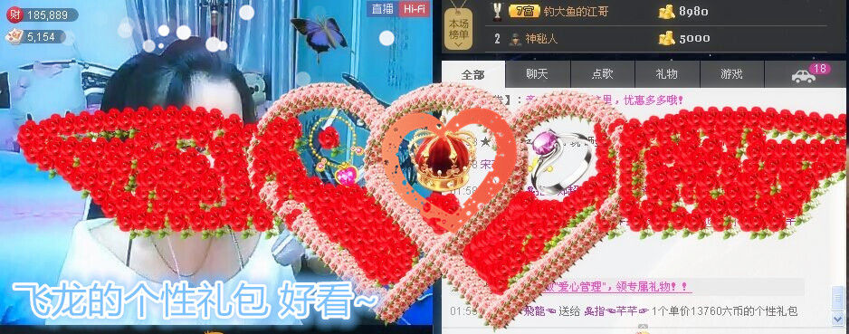 ☜指❤芊芊℡☞的图片