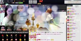 愿一切安好啊！主播照片