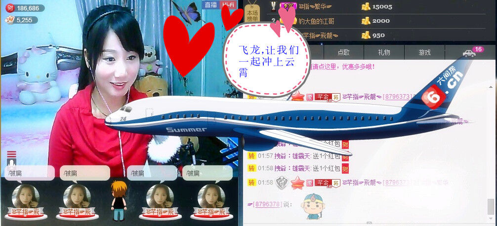 ☜指❤芊芊℡☞的图片