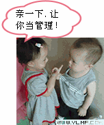 love相聚的图片