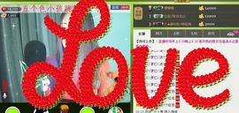 ∨燕子∨主播照片