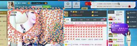 sdf22222主播照片