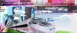 二小姐小阿莉主播照片
