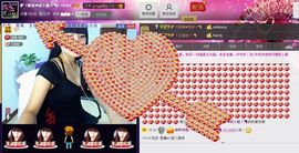 二小姐小阿莉主播照片