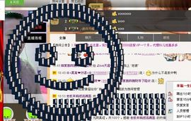 紫色的七主播照片