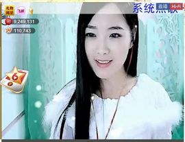 ╰❥℡致青春～主播照片