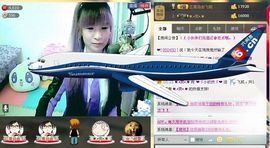 ℉♡小欣然。♠主播照片