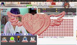 相思❤叶~主播照片