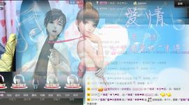 ヅ神调ぺcc果果主播照片