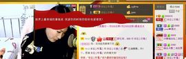 依拉☂小傻妞☂主播照片