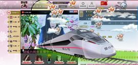 Zqc★、醉倾城灬主播照片
