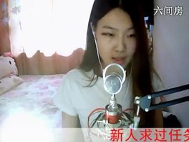 暮景残光主播照片
