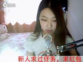 暮景残光主播照片