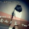 Drama--0爷今