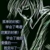 ℡孤xin狼☆⊙