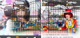 小鱼儿小白鲨主播照片