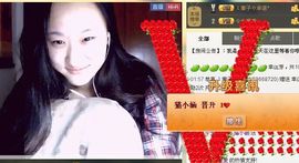 猫小涵主播照片