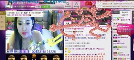 NB唱团主播照片