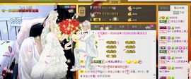 依拉☂小傻妞☂主播照片