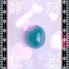 移情7海报