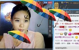 一班班长❤雪儿❤主播照片