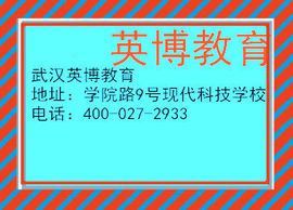 小豆腐脑主播照片