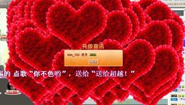 安静的美男子~~主播照片
