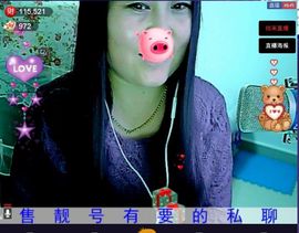 ╰ღM❤K☜ㄝ亭ル☞主播照片