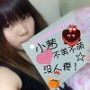 小可茜💋海报