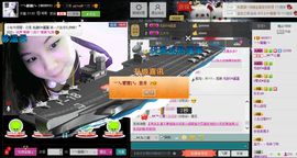 ︶ㄣ寳寳(ㄣ主播照片