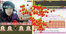 love☆雪儿☆主播照片