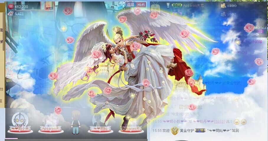 牡丹6万🌹金牌代理的图片