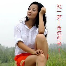 靠谱大哥**主播照片