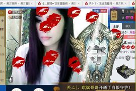 安琪同学主播照片