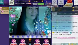 ╰ღM❤K☜ㄝ亭ル☞主播照片