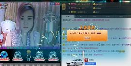 【亲亲】美妍主播照片