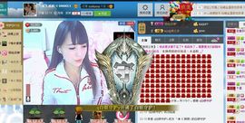 ☆﹀╮（琪琪↑主播照片