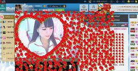 ☆﹀╮（琪琪↑主播照片