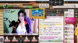 曼曼呀主播照片