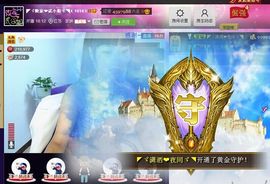 二小姐小阿莉主播照片