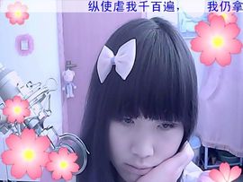 @素颜，那么美@主播照片