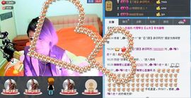 琪琪娜主播照片