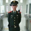 伴我长久ie