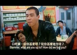 -扯蛋，主播照片
